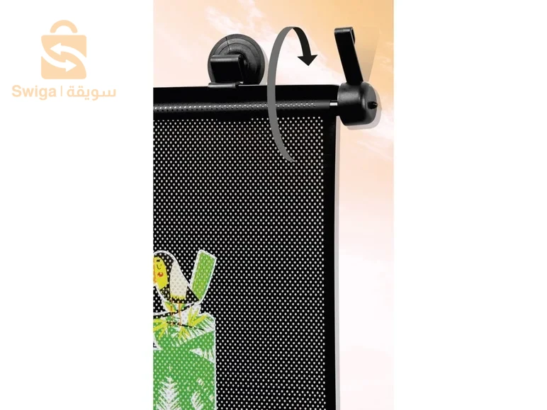 ستارة سيارة لنوافذ الخلفية