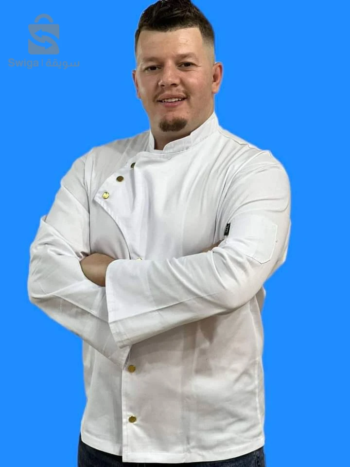 veste de cuisine