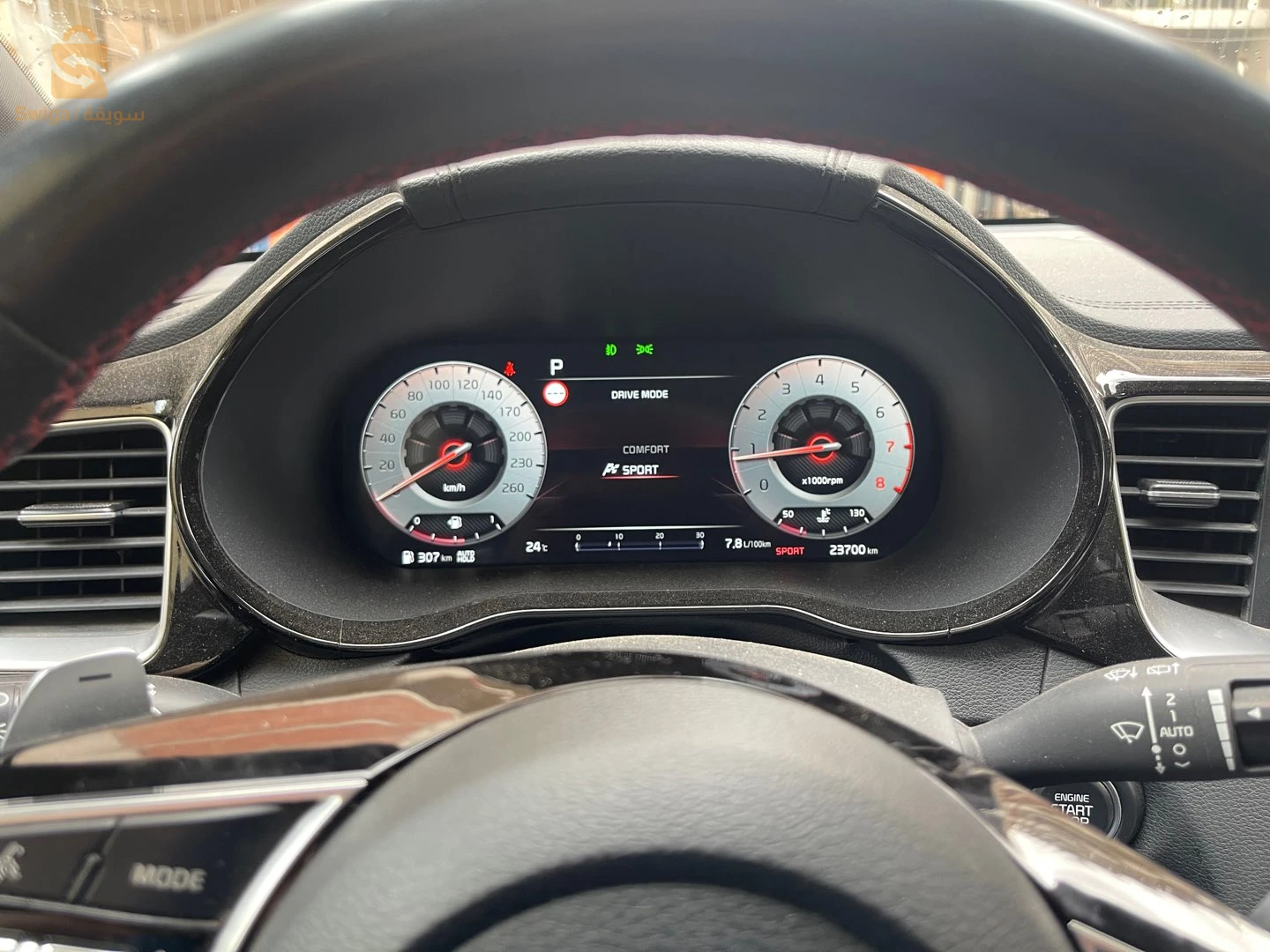 2022 Kia Ceed GT 204 ch