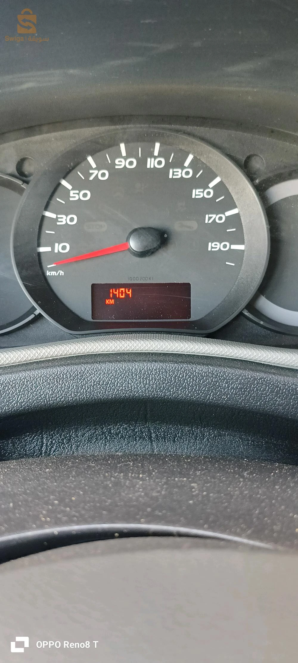 برج بوعريريج
