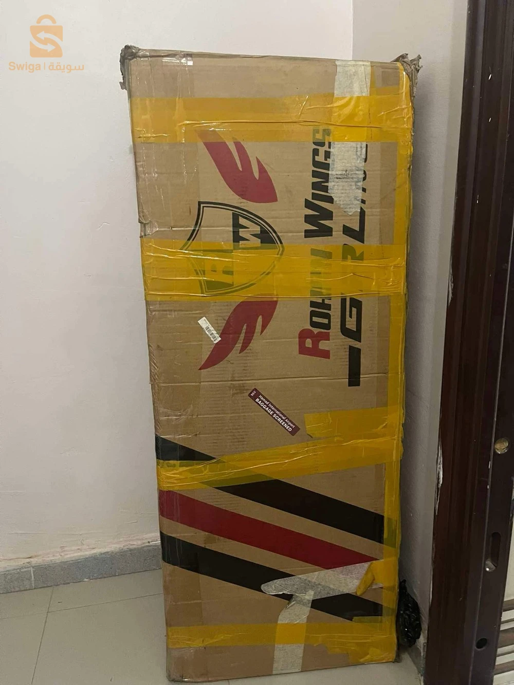 Trottinette 🛴 électrique ⚡️