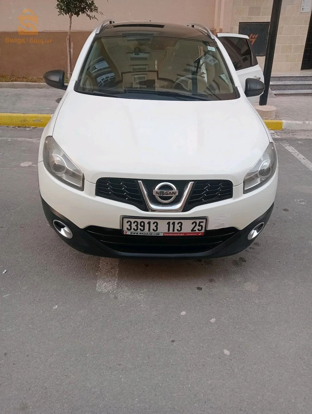 قسنطينة
