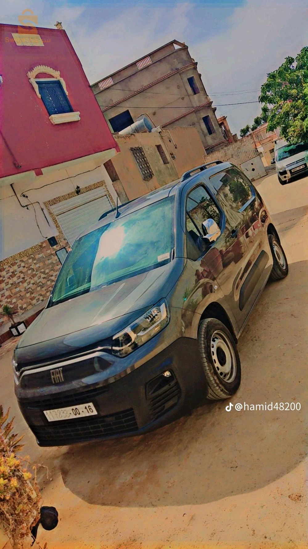 للتبديل فقط