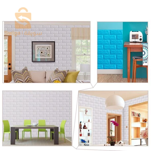 طقم 10 قطع ورق تغليف لاصق للجدران ثلاثي الأبعاد بألوان رخامية Wall Décor Papier Peint Mural motif Brique 3D Fond Mur Décoration Pack 10pcs [CLONE]  -  SFR
