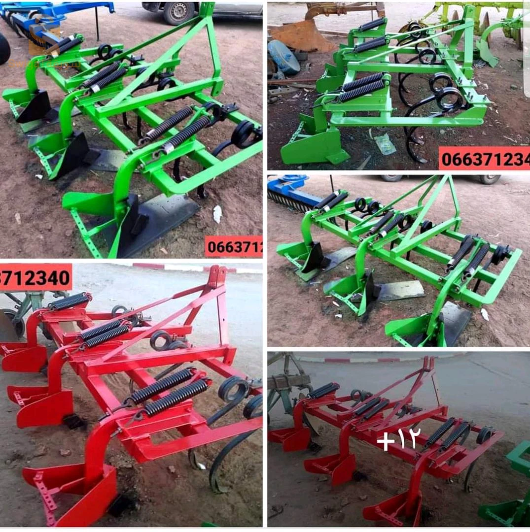 صناعة وبيع مختلف العتاد الفلاحي مرحبا بكم 🚜🇩🇿