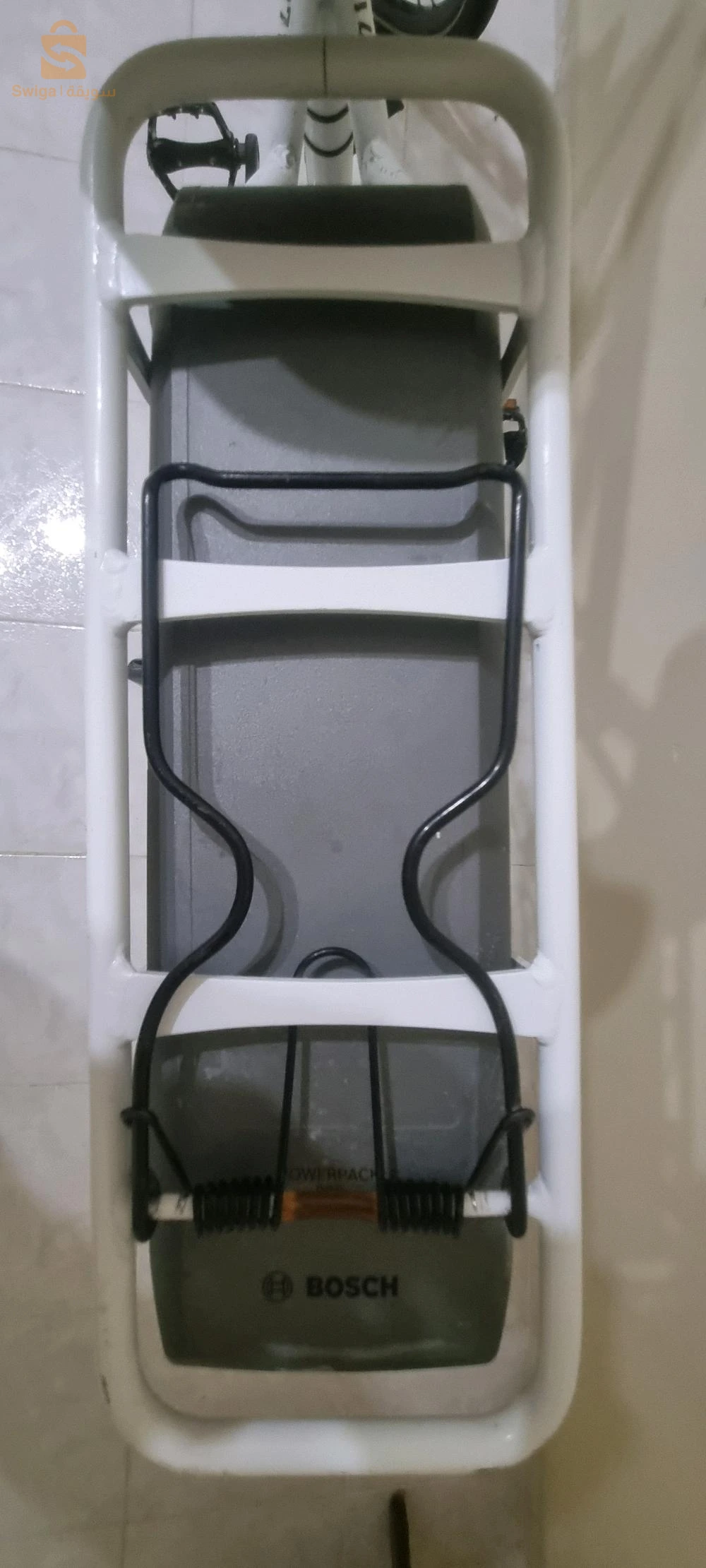 vilo electrique