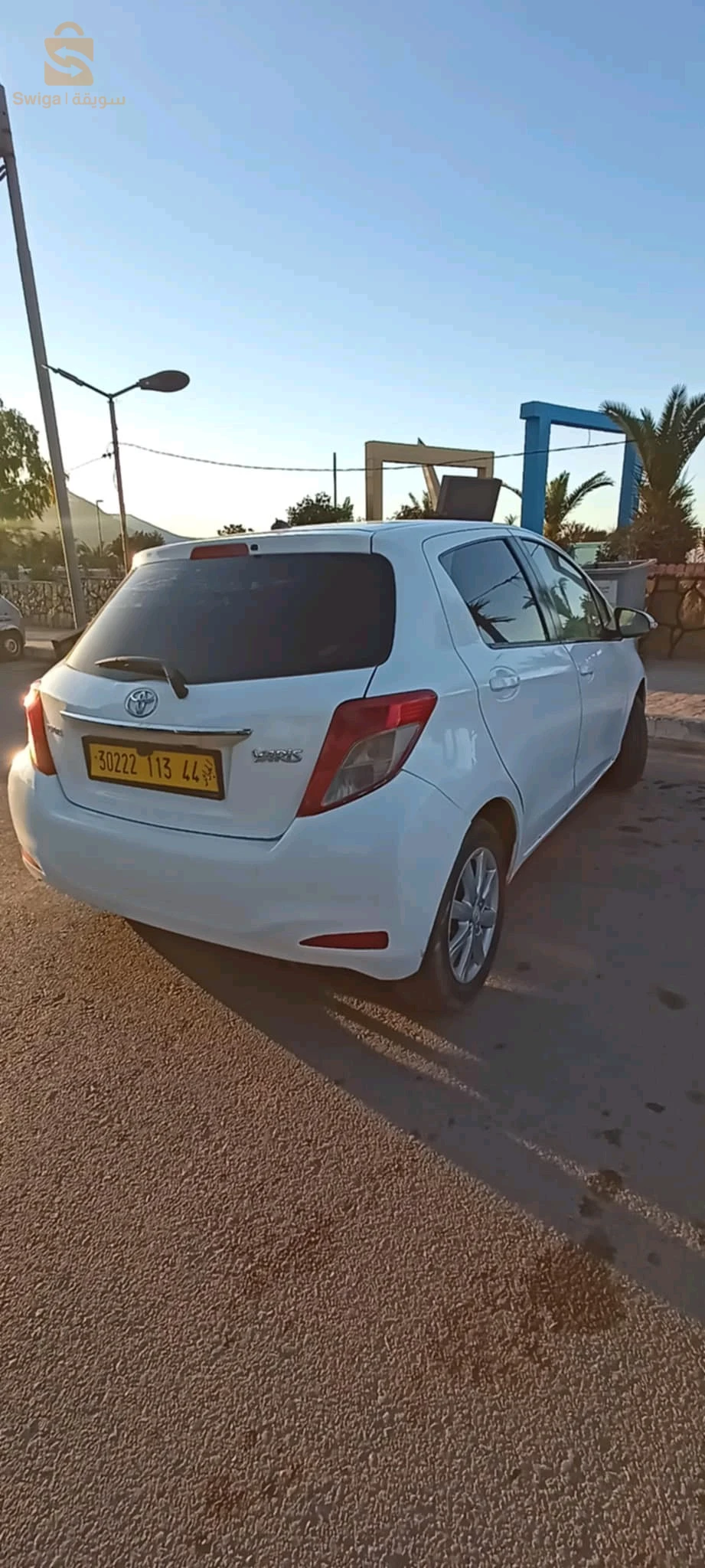 عين الاشياخ
