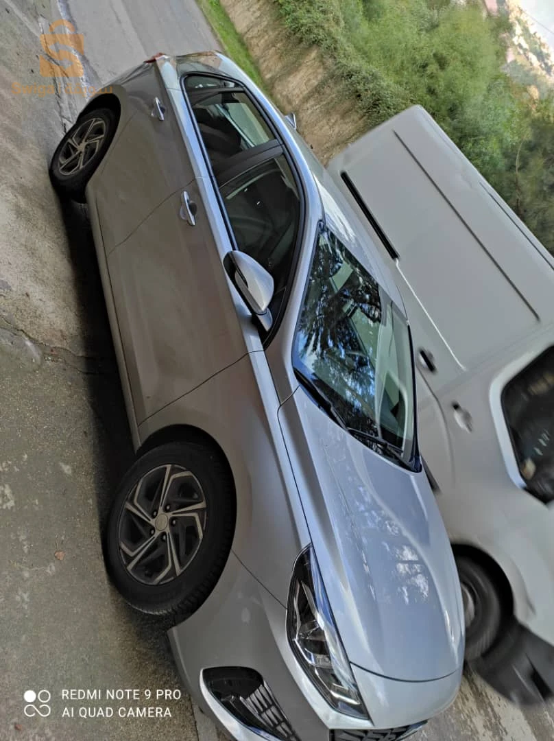 À vendre