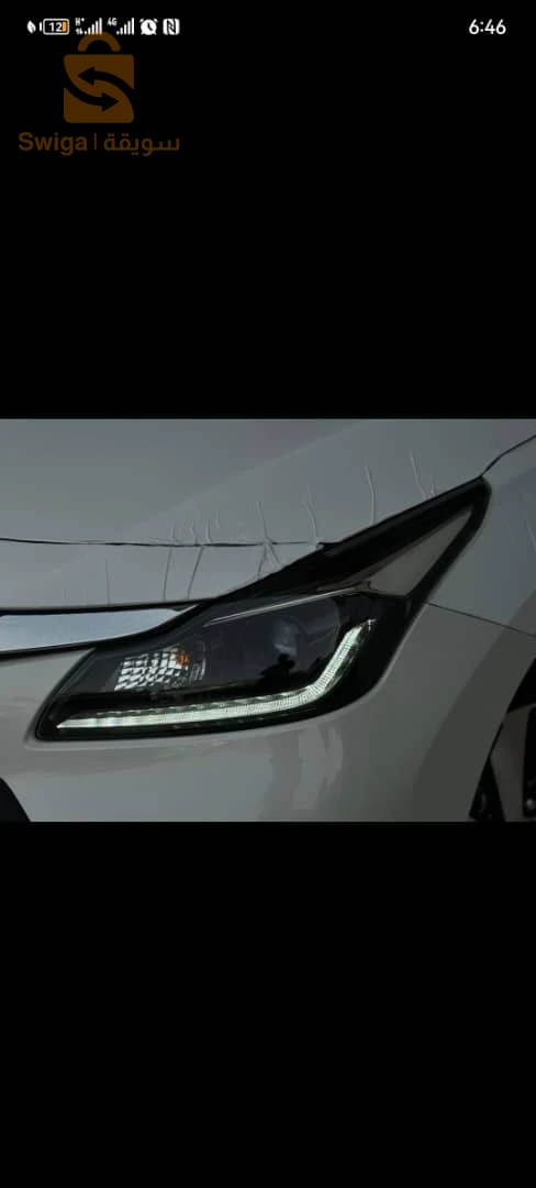 Toyota Starlit 2024