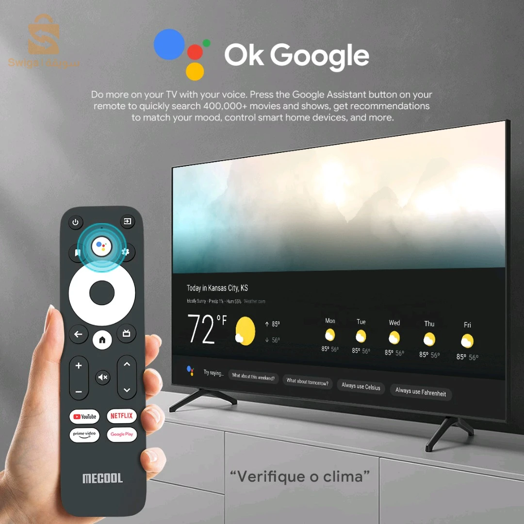 Mecool Km2 Plus