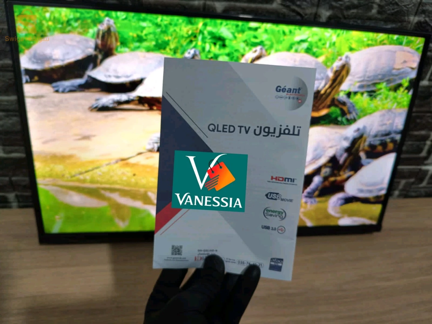 تلفاز +ديمو +ليسيبور