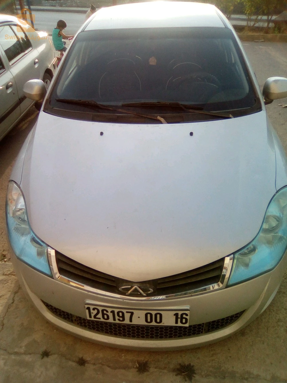 للبيع او المبادلة