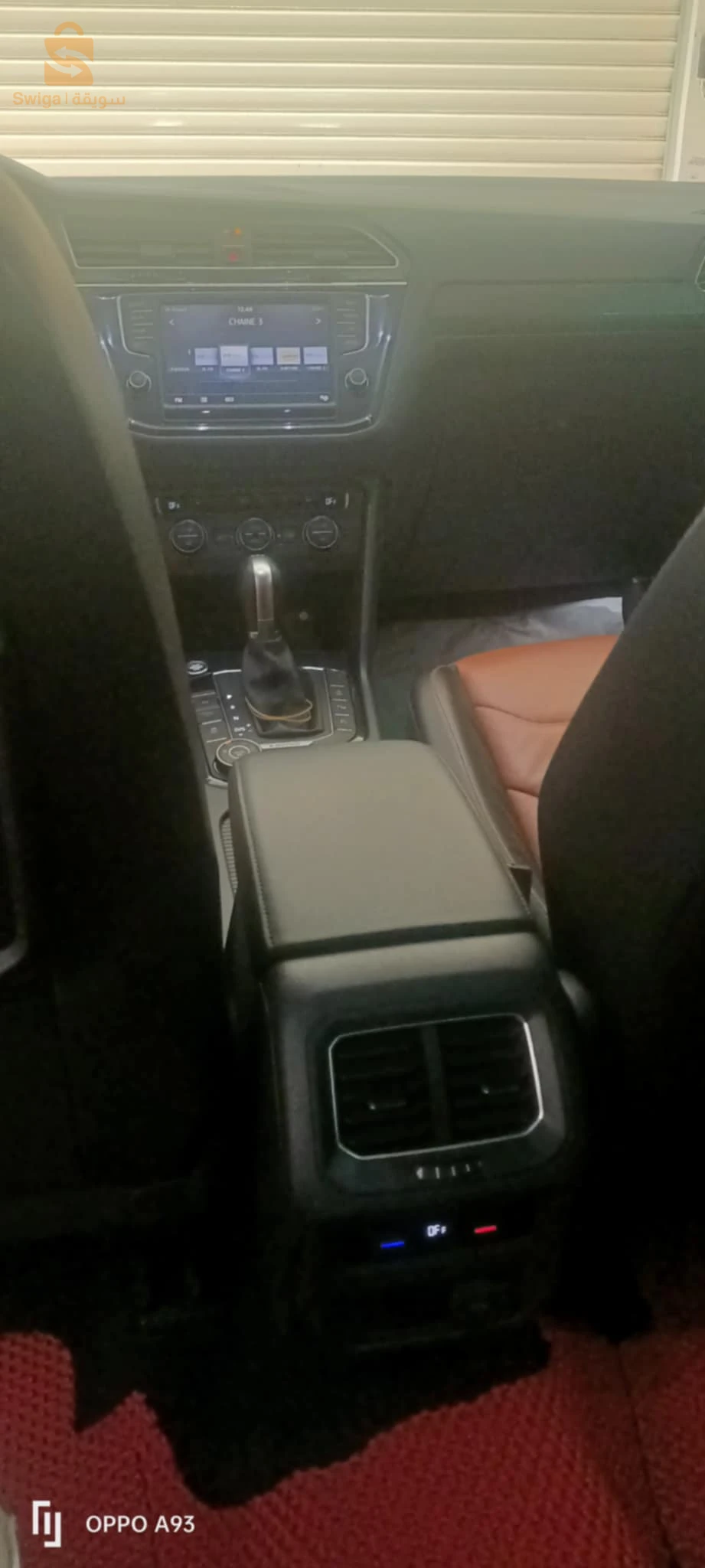 Tiguan R Line 2.0 240 ch