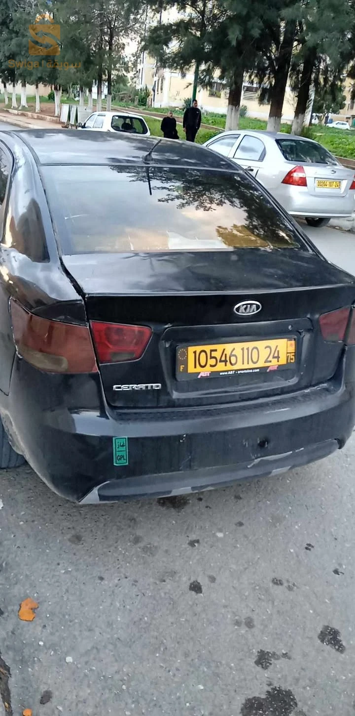 kia serato