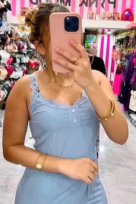 pyjama femme