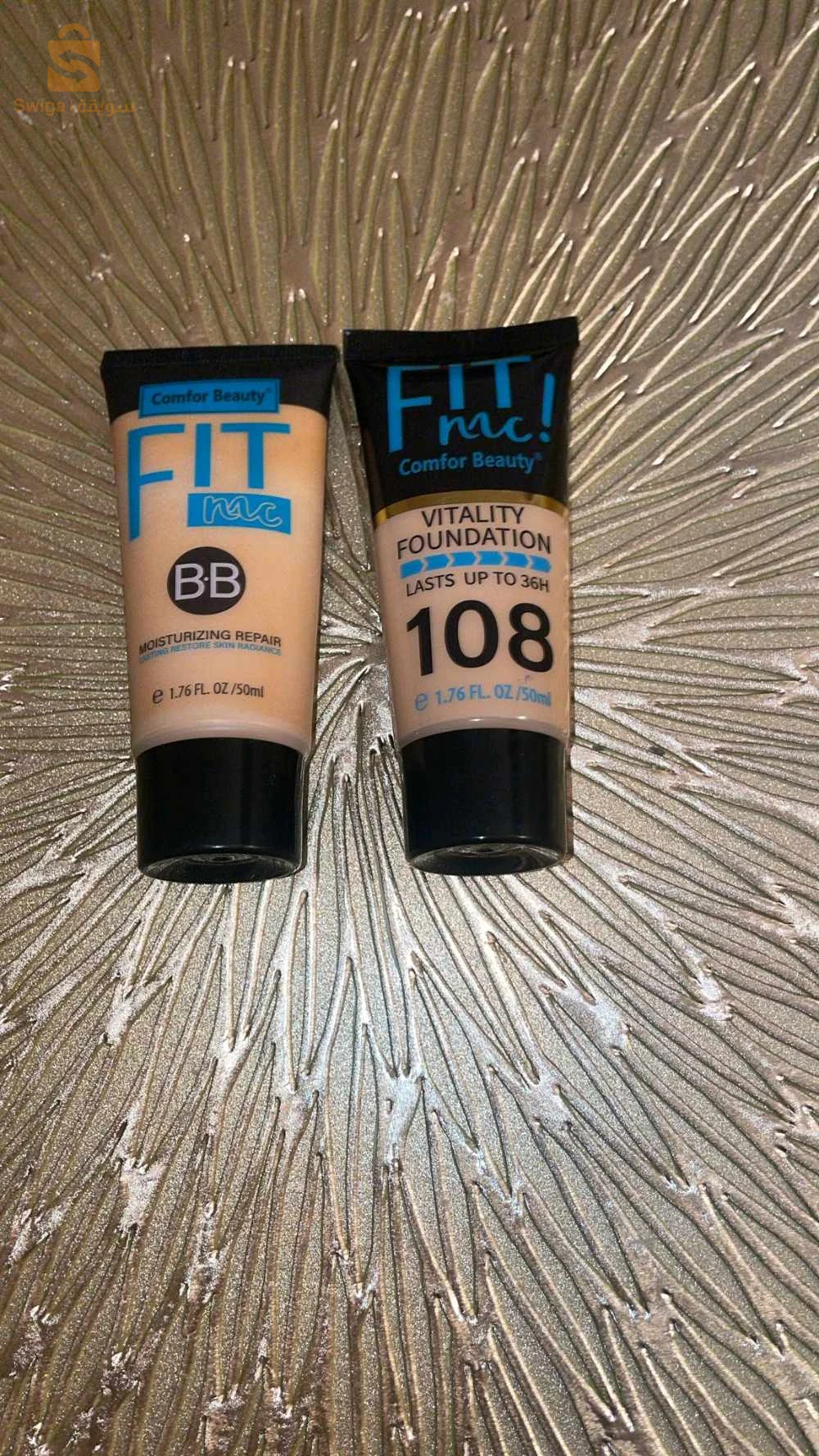produits cosmétiques et esthétique originaux importation