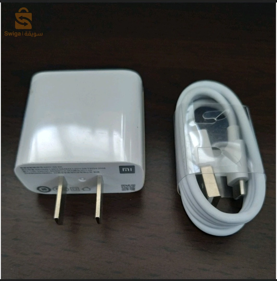 شارجور اوريجينال{ اوبو /رادمي }