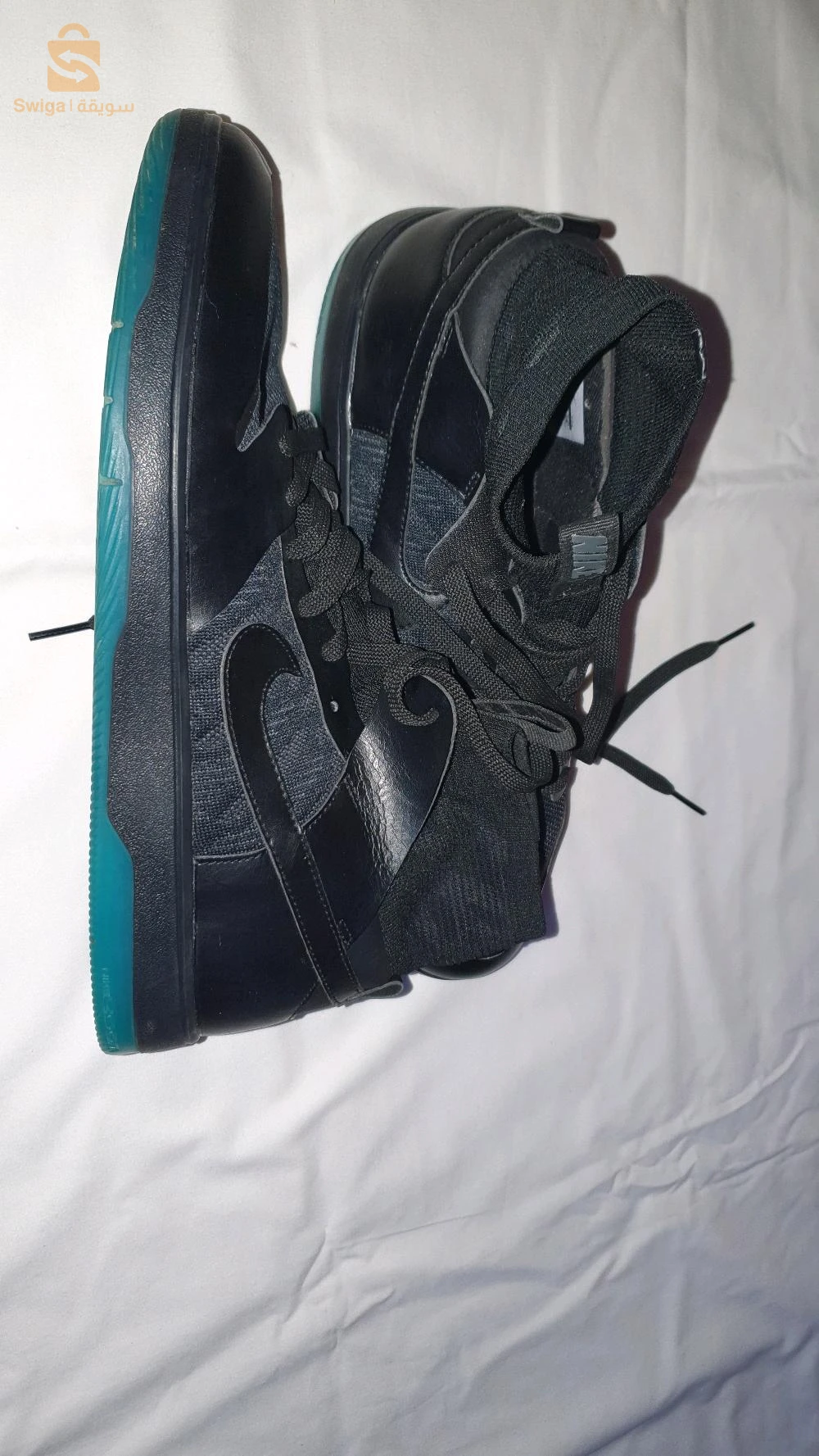 Nike SB Dunk Elite High Noir Dark Atomic Sarcelle