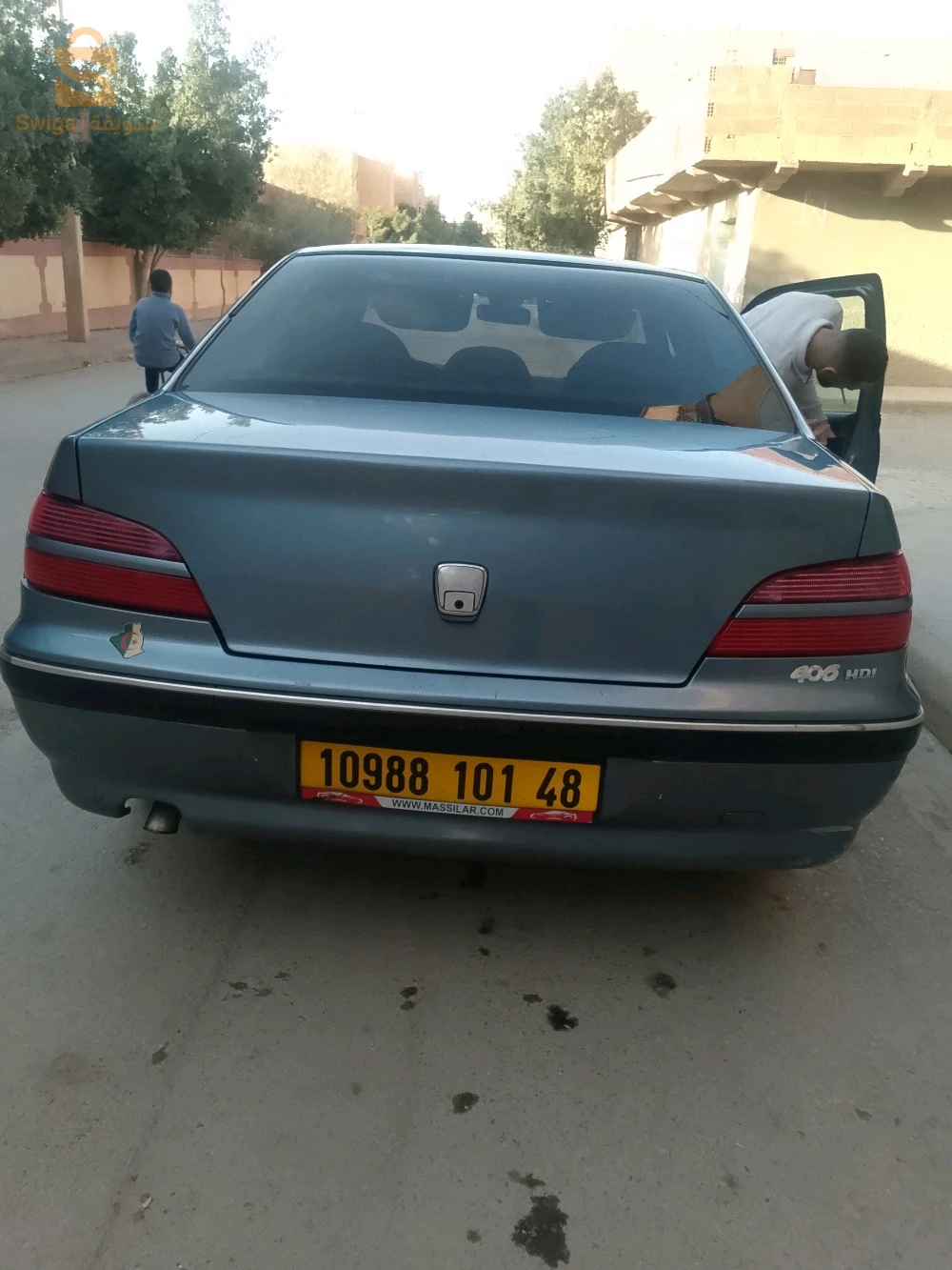0556164847