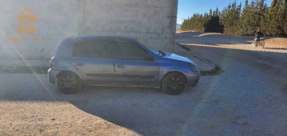 clio coumpus