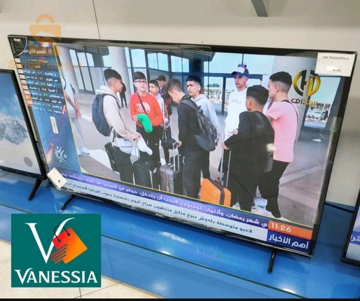 TV marque géant 42p simple