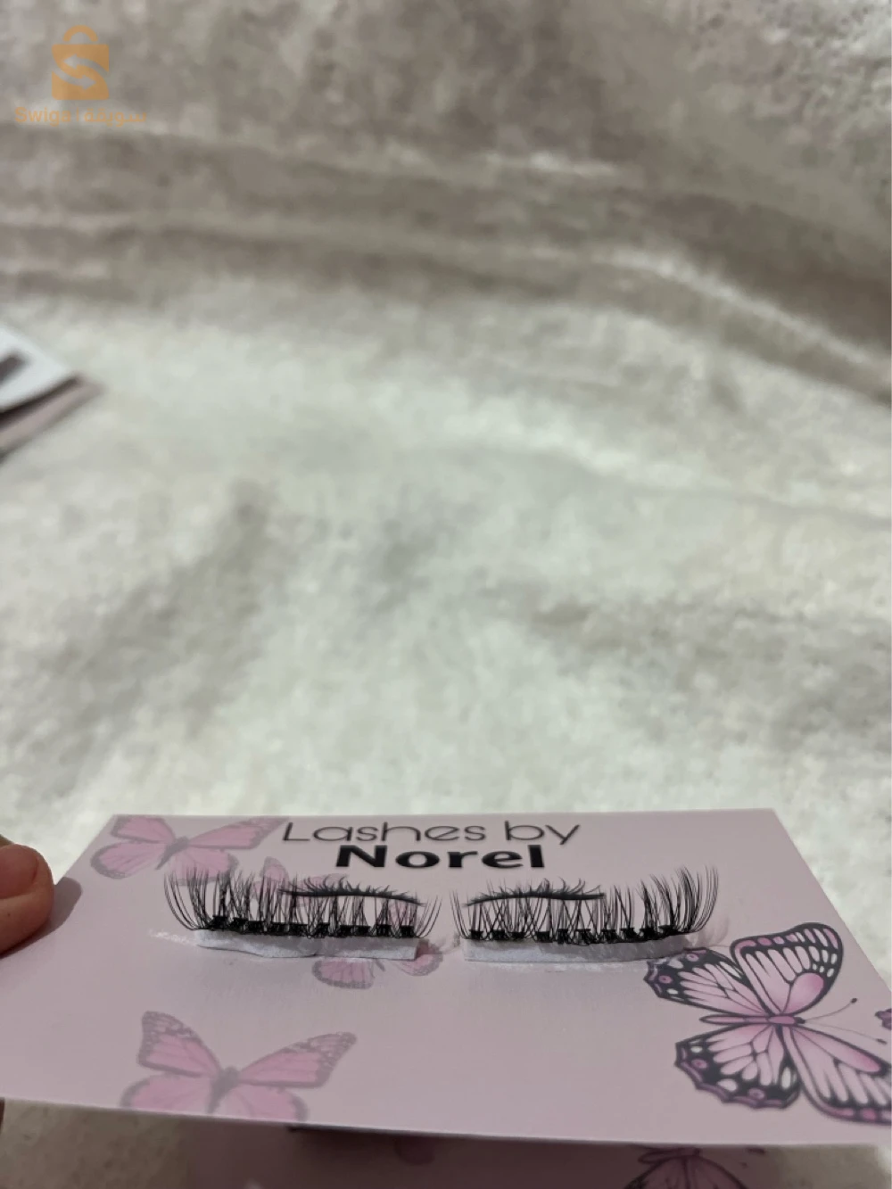 رموش اصطناعية les cils ❤️
