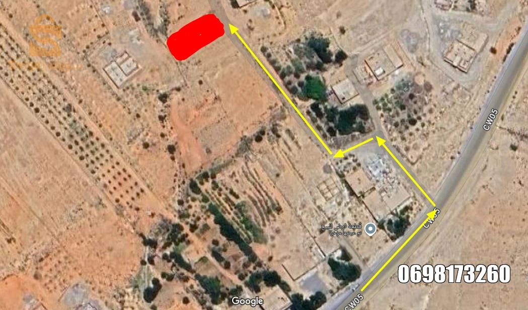 قطعة ارض للبيع في ولاية باتنة دائرة تكوت لقصر