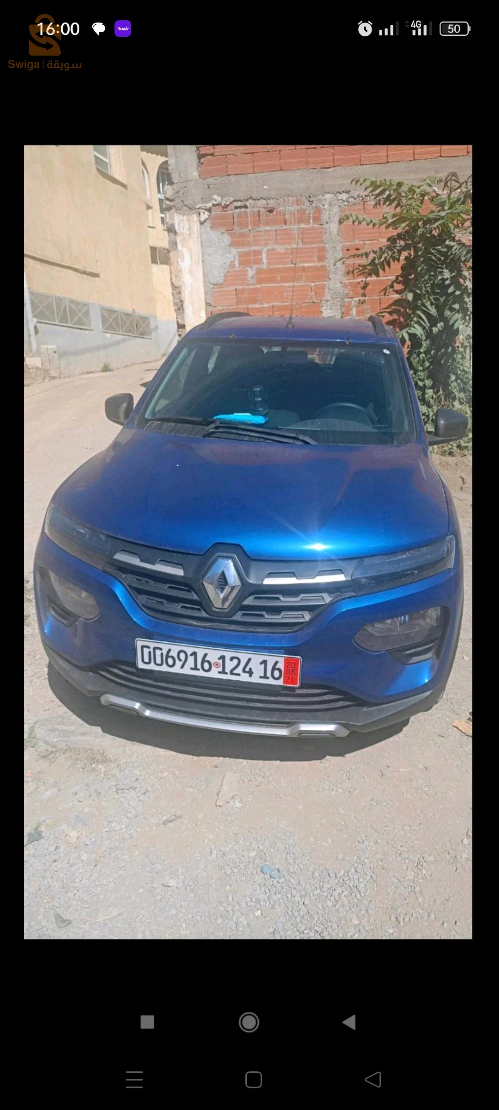 vente Renault kwid2024
