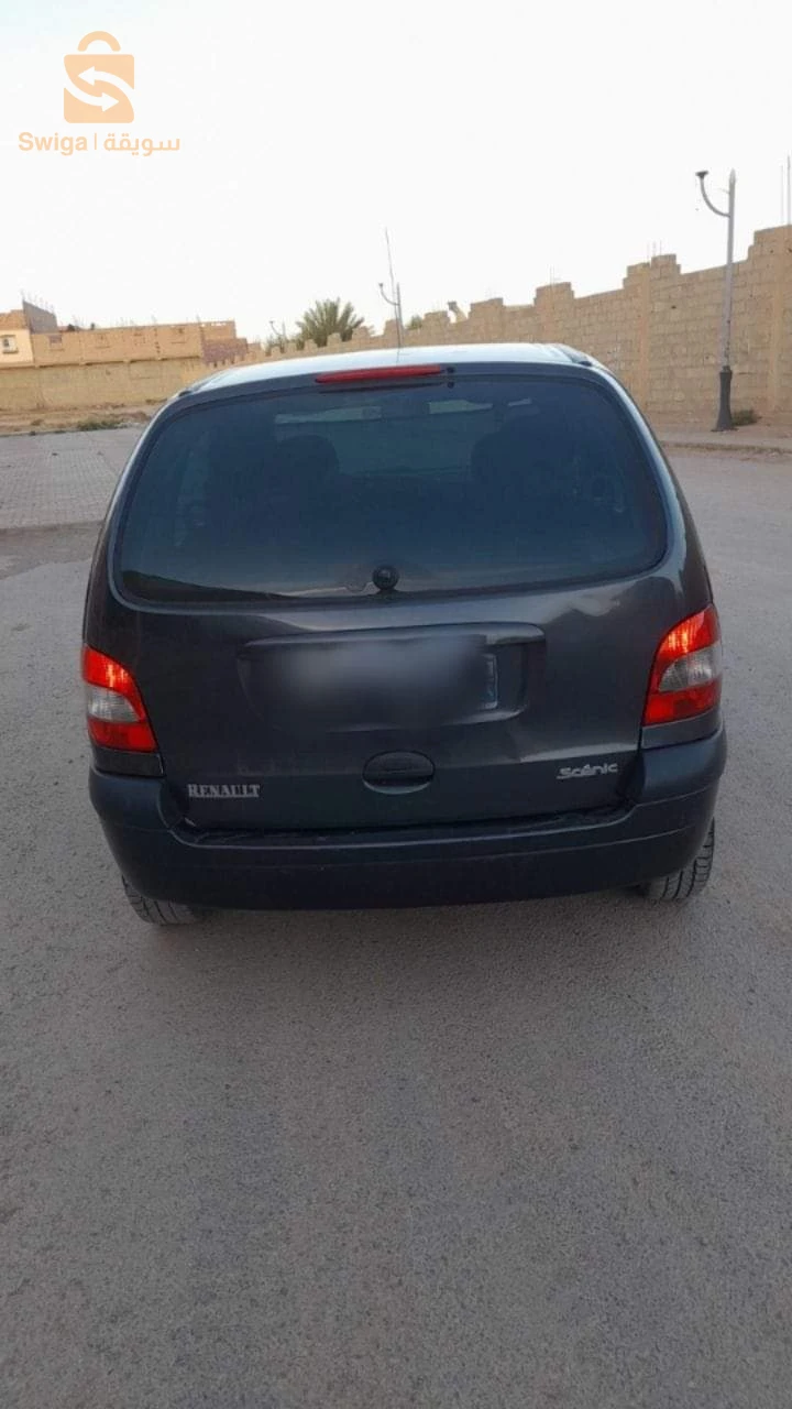 ميقان سنيك