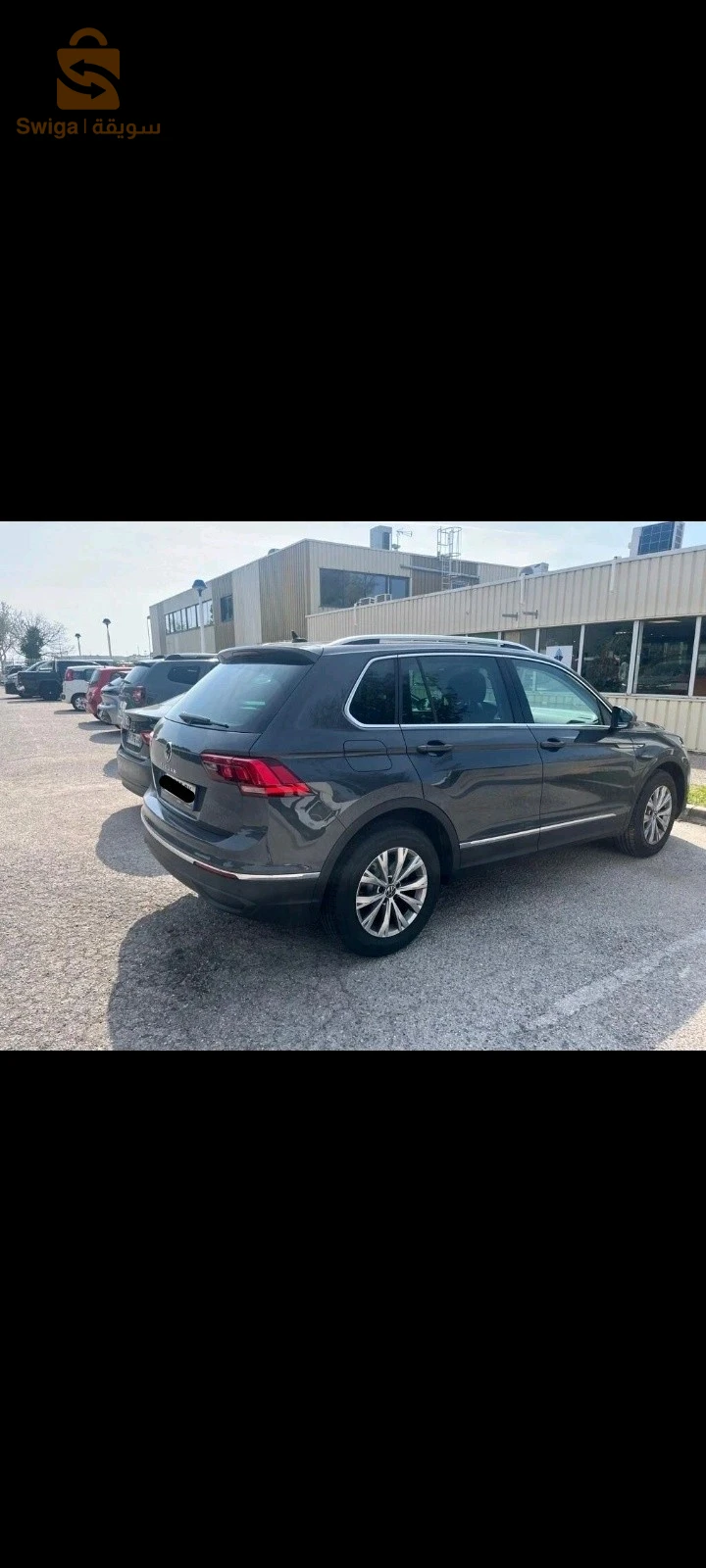 Volkswagen Tiguan life 1.5 essance automatique 2024