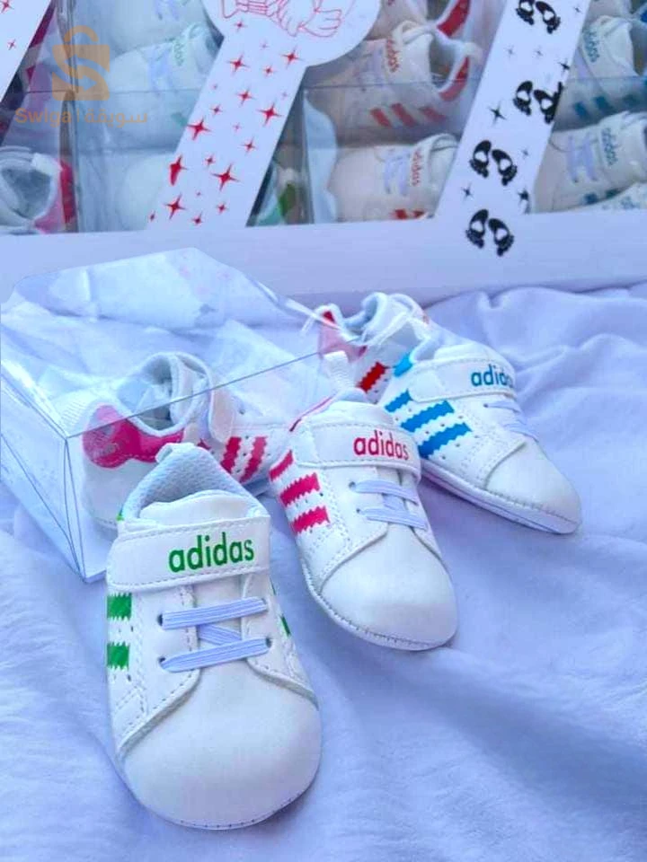 produit bébé
