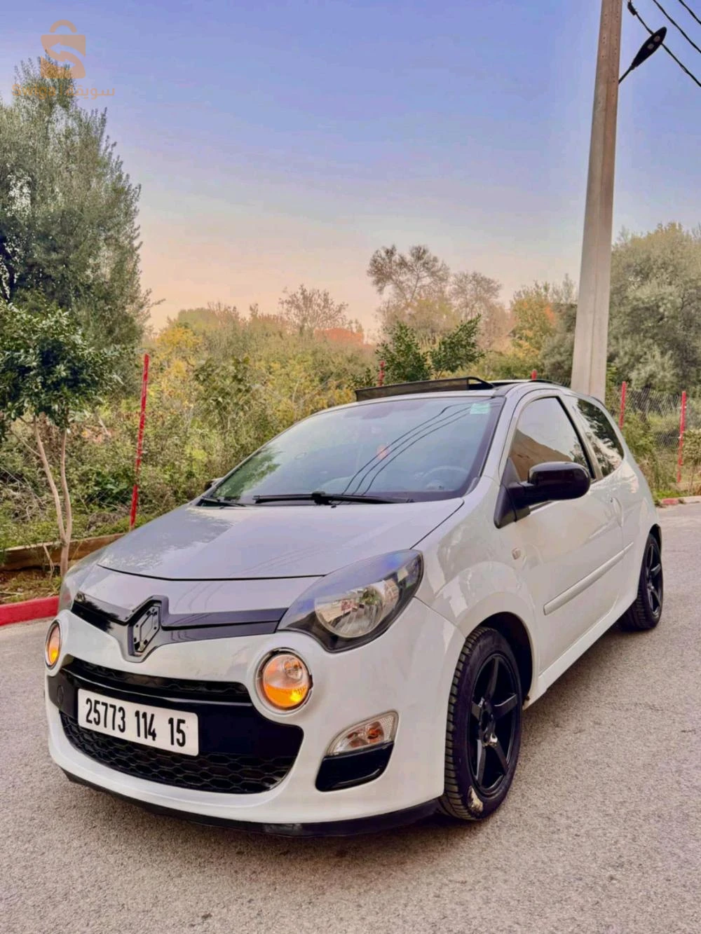 koulesh yemchi Tonobile Jdida