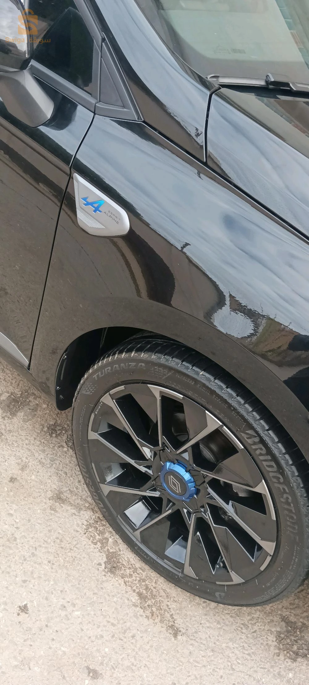 Clio 5 alpine
