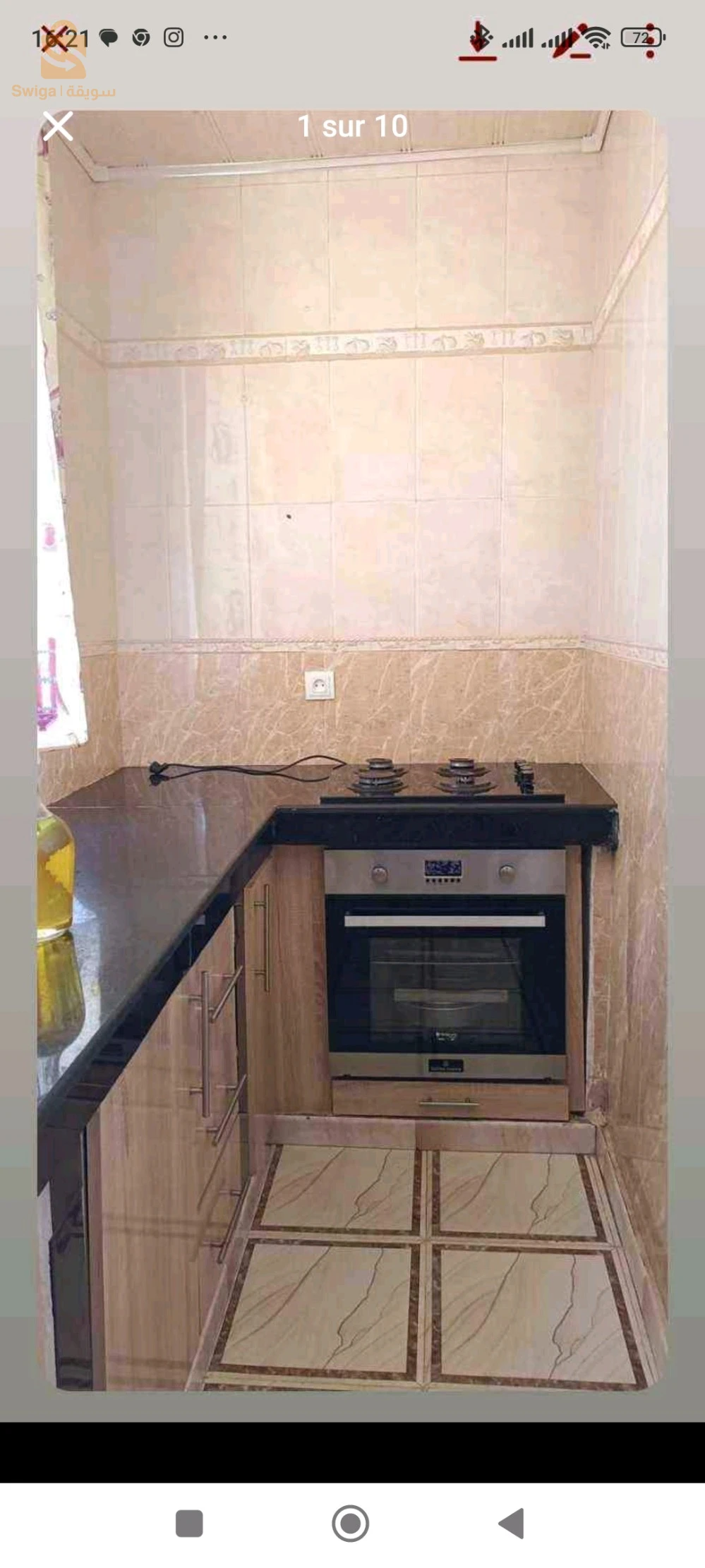 îlot13 bâtiment 1/3 hai Ahmed zabana