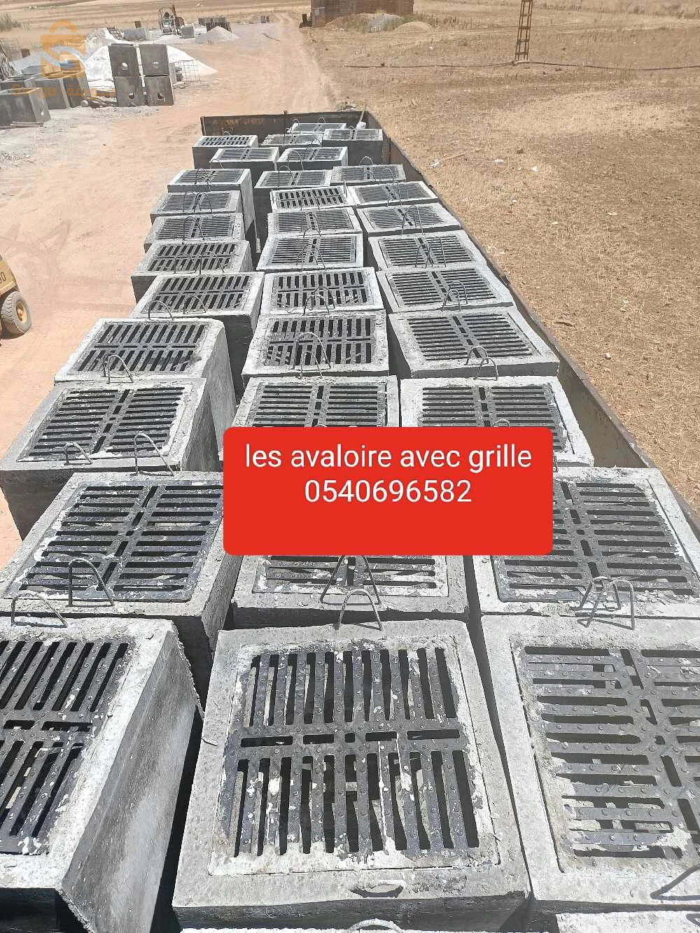 قولب اسمنتية و مواد خرسانية