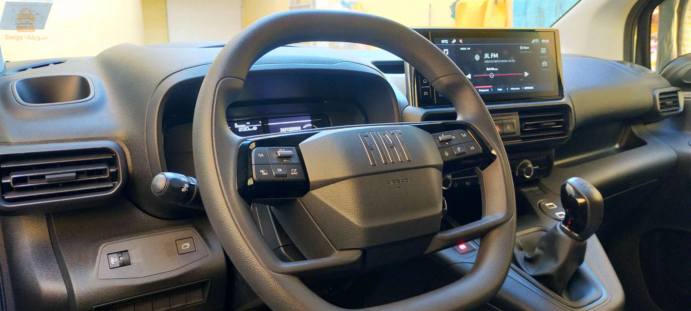 Fiat Doblo 2024