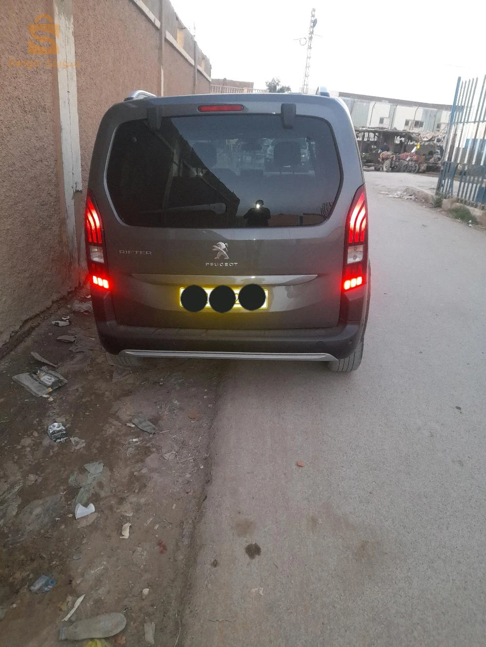 بيع