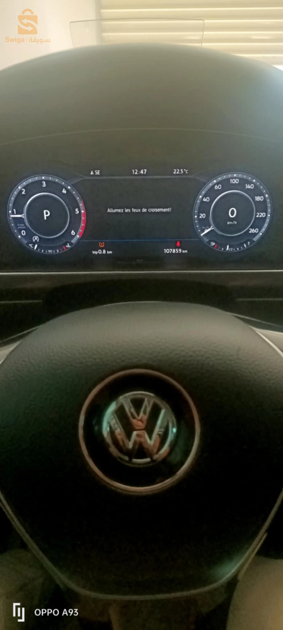 Tiguan R Line 2.0 240 ch