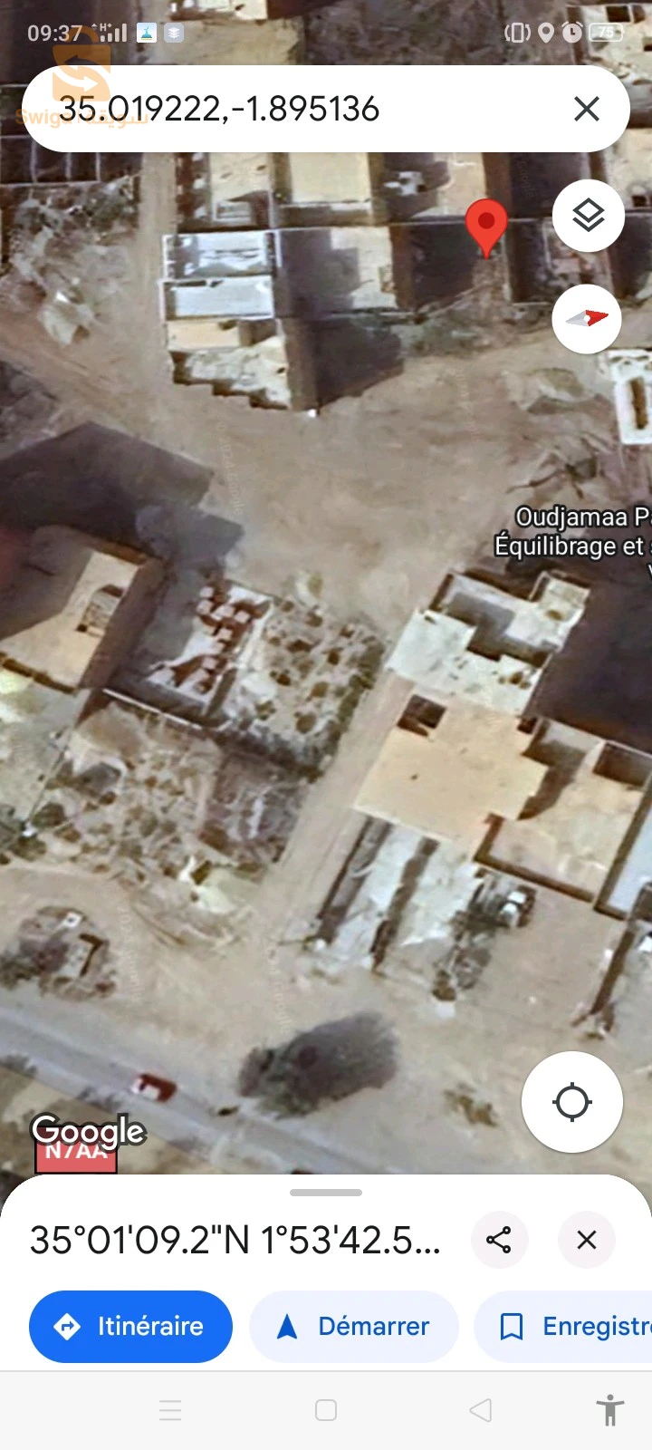 بيع قطعة ارضية.