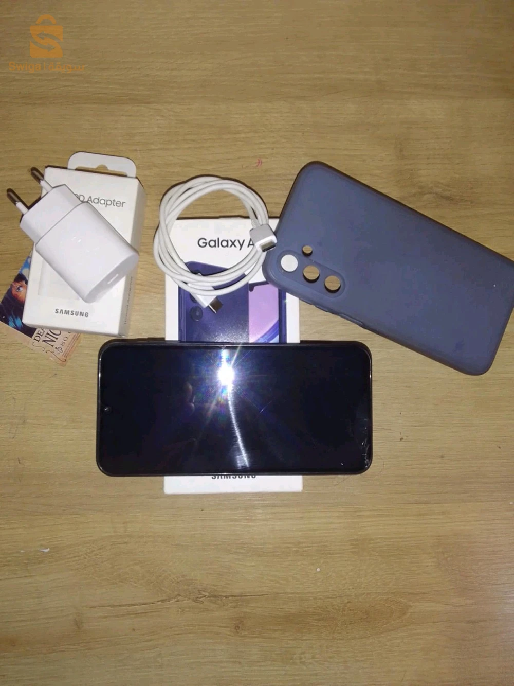 الرايس حميدو