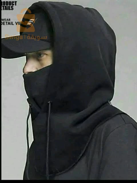 كاغول شتوي