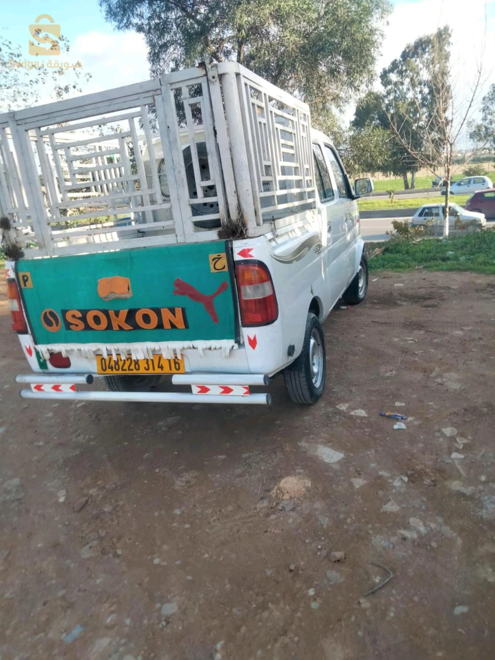dfsk sokon