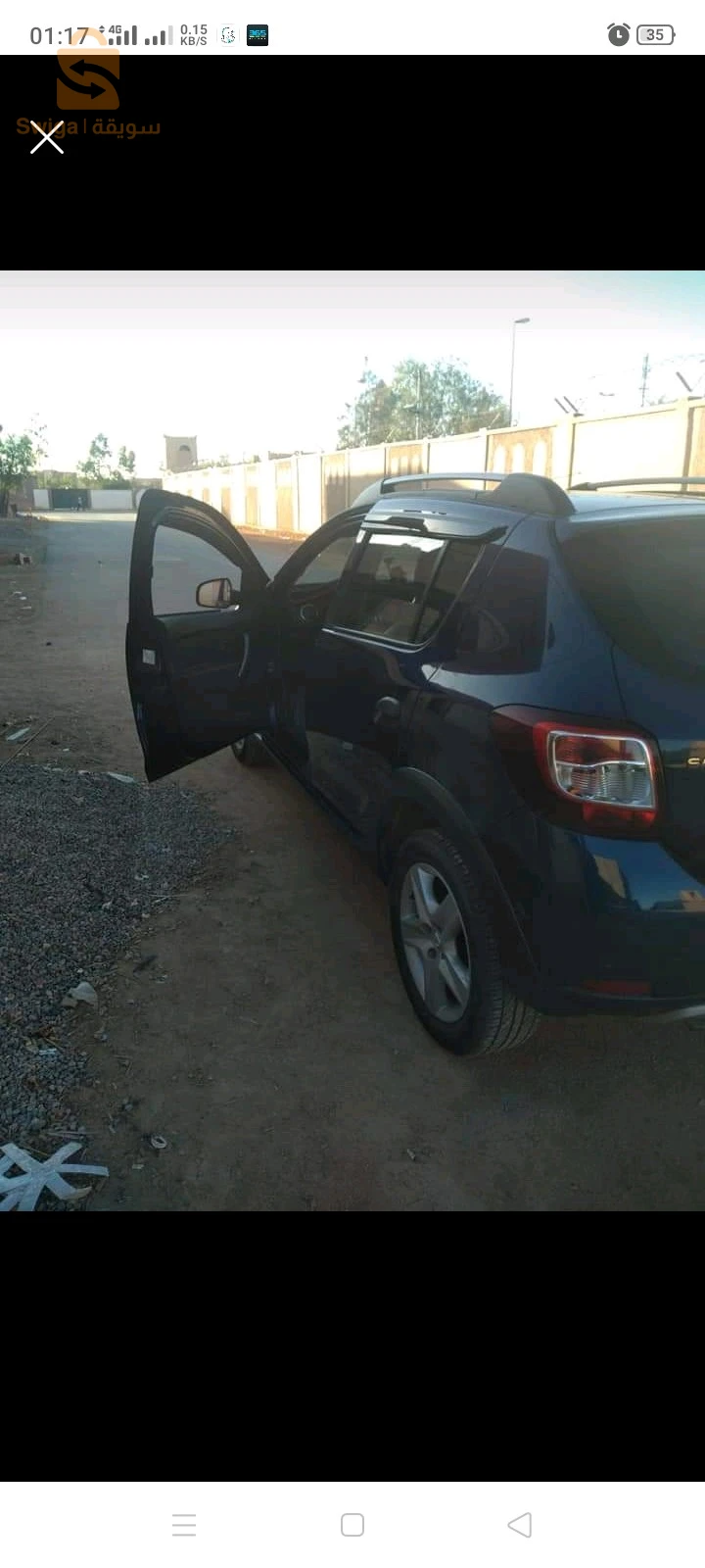فيها بارشوك معاود وبنتورة كابو 
موتور مريفيزي على شعرة