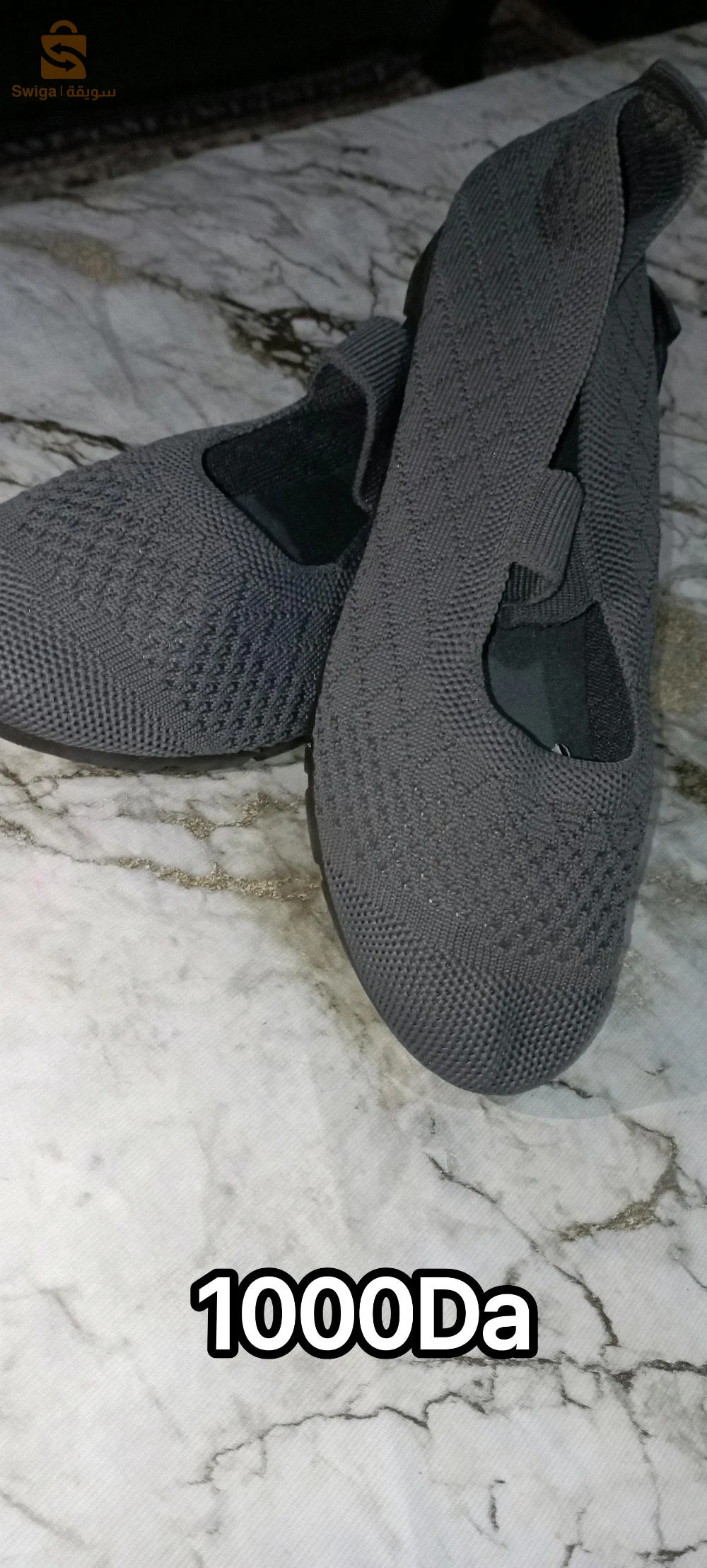 hado jdad machi malbosin