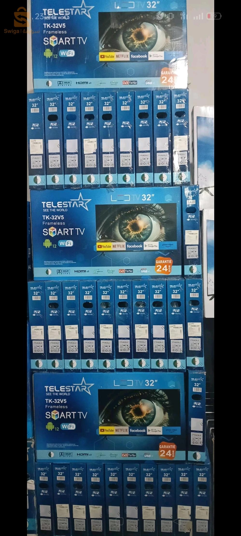 TV 32 Smart Android wifi demo intégré support mural