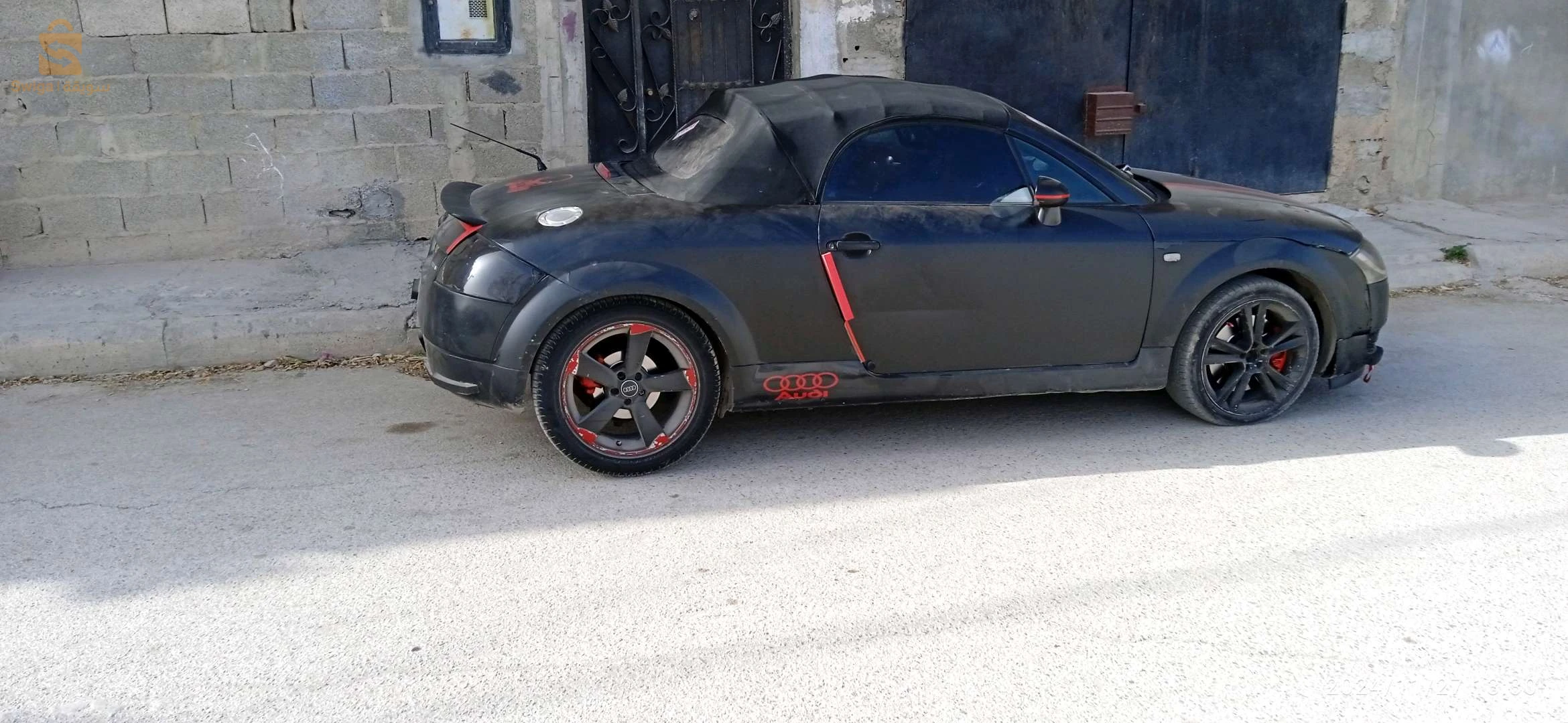 للتبراز