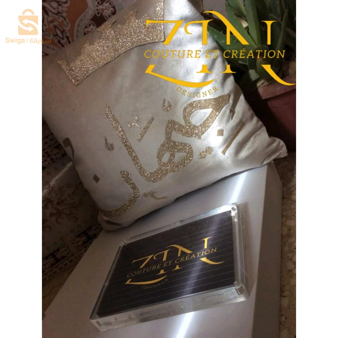 وسائد ديكور بالاسم ولا الموتيف اختياري