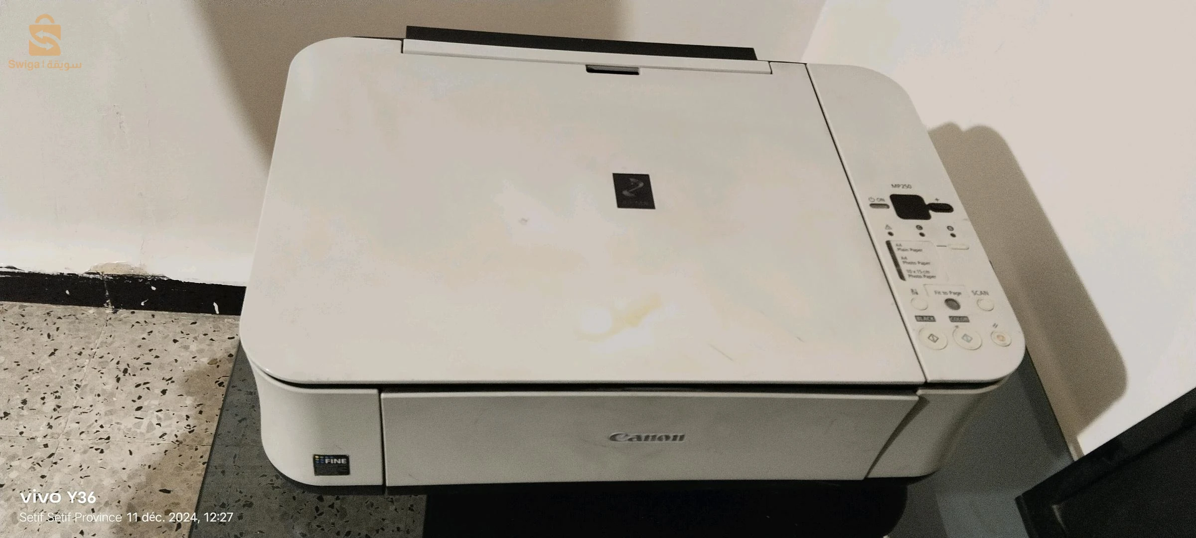 الترقية العقارية كداد البغدادي طرافو بيبليك