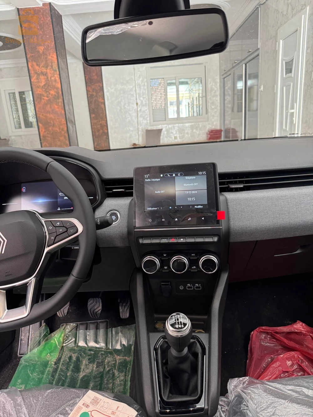 Clio évolution ww 1,5 diesel