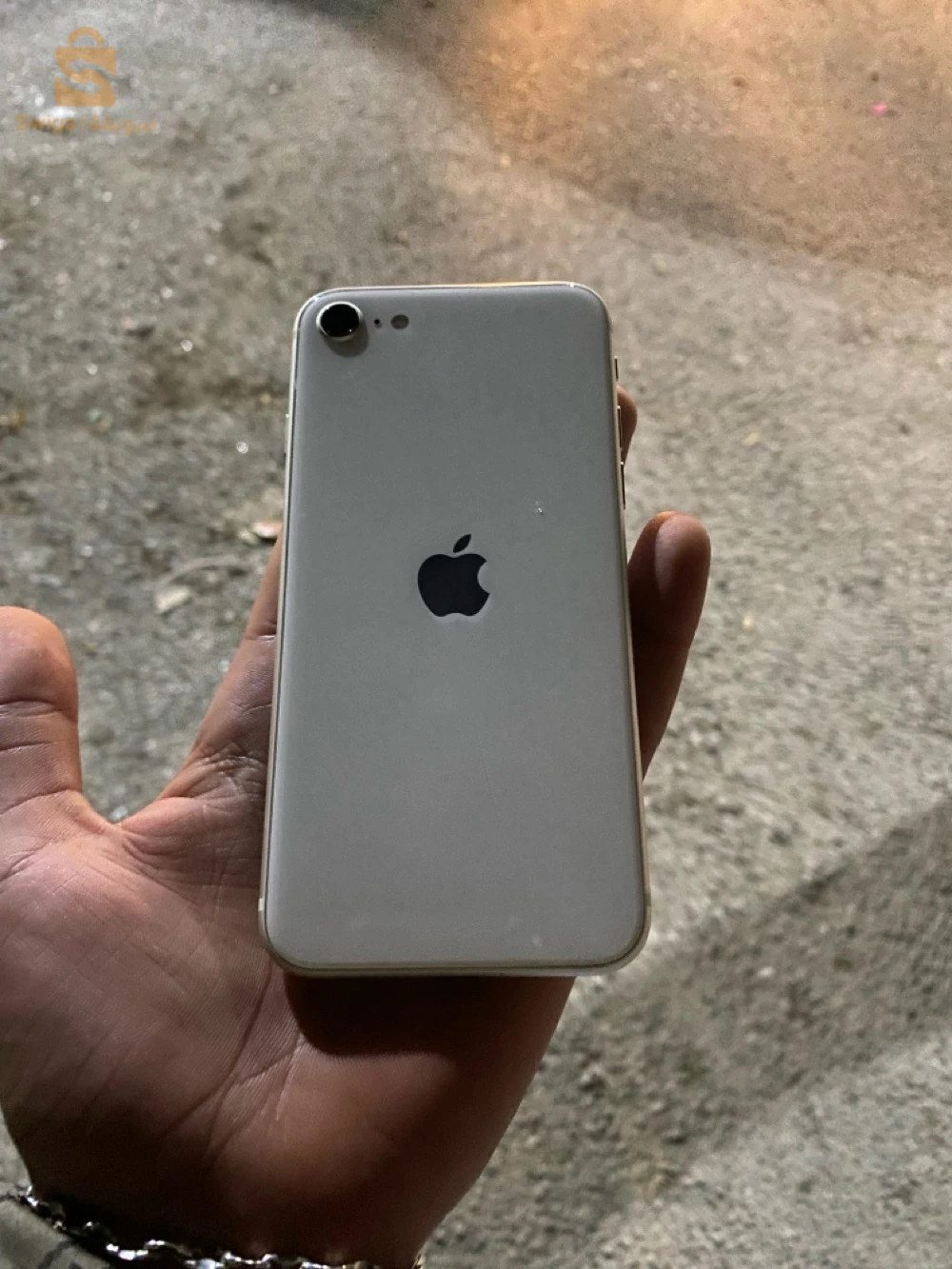iPhone SE 2020